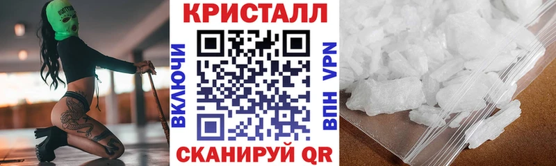 купить наркоту  Вязники  Амфетамин 98% 