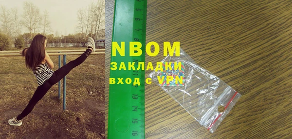 кокаин VHQ Аркадак
