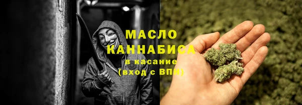 кокаин VHQ Аркадак