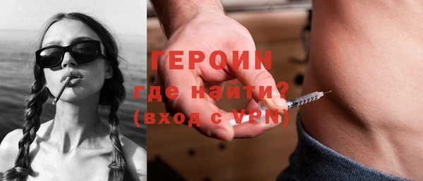 стафф Арсеньев