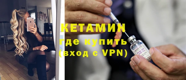 кокаин VHQ Аркадак
