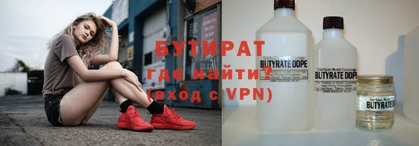 кокаин VHQ Аркадак