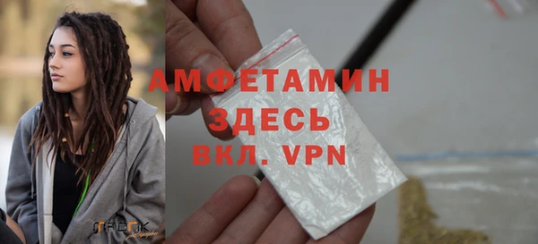 кокаин VHQ Аркадак