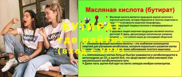 кокаин VHQ Аркадак