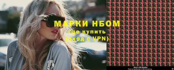 кокаин VHQ Аркадак