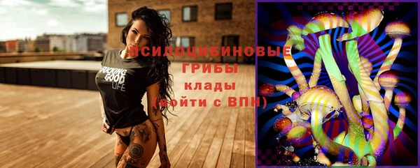 кокаин VHQ Аркадак