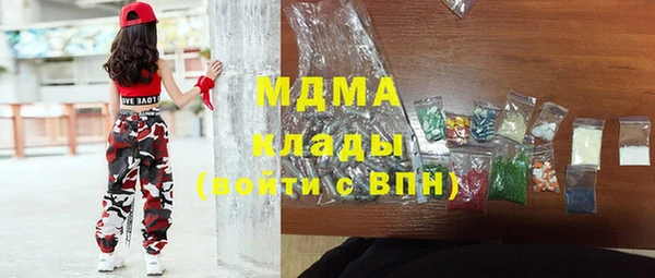 кокаин VHQ Аркадак