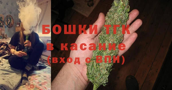 кокаин VHQ Аркадак
