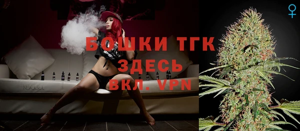 кокаин VHQ Аркадак