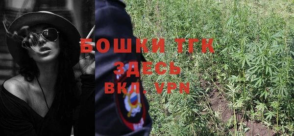 а пвп мука Няндома