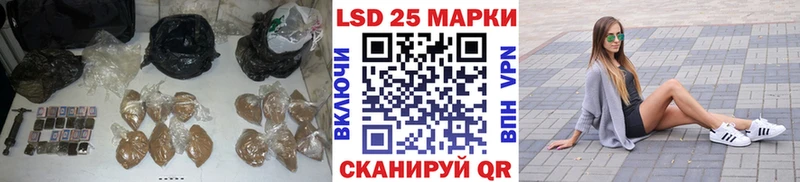 гидра сайт  Вязники  LSD-25 экстази ecstasy 